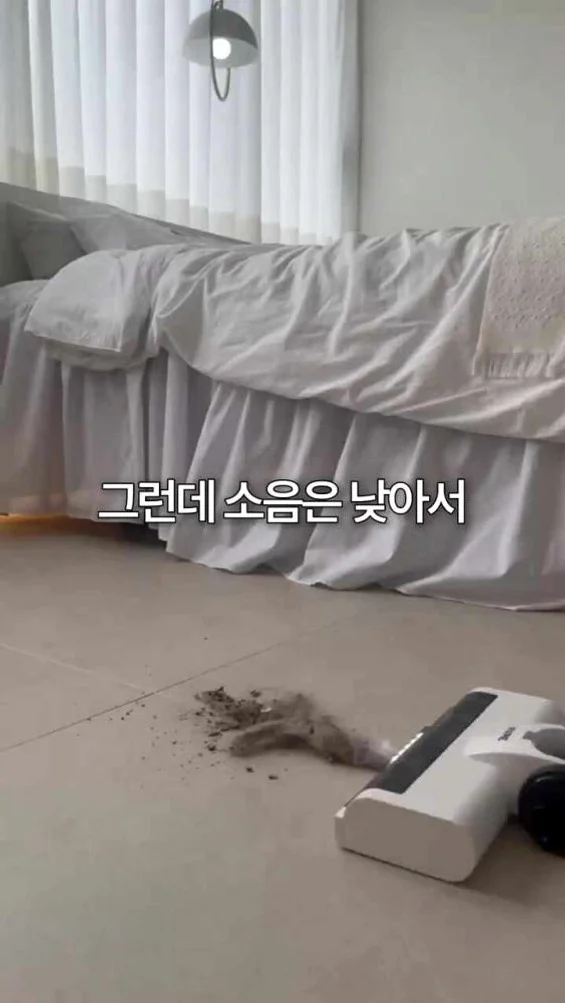 비브르 무선청소기 원룸 진공 흡입력 좋은 차이슨 청소기 BLDC 멀티형거치대 V25000 상세 이미지 3