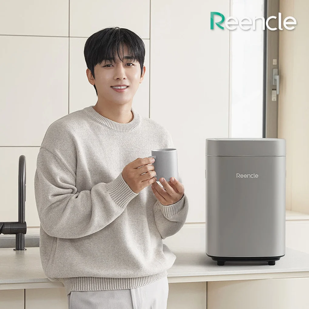 린클 프라임S 미생물 음식물처리기 (RC-Prime S320) 상세 이미지 2