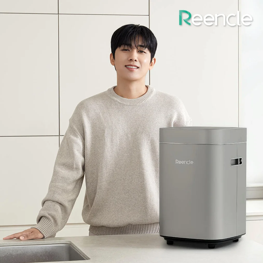 린클 프라임S 미생물 음식물처리기 (RC-Prime S320) 상세 이미지 3