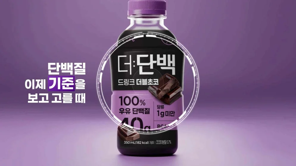 빙그레 더단백 250ml 6종 혼합 18개 단백질 음료 [원산지:상세설명에 표시] 상세 이미지 5