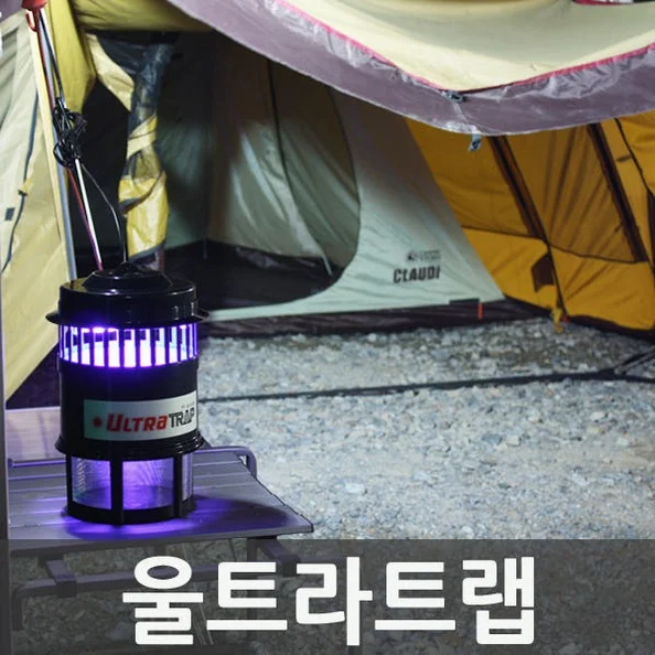 울트라트랩 모기퇴치기 포충기 벌레 날파리 초파리 포집기 가정용 포충등 날벌레 캠핑 상세 이미지 3