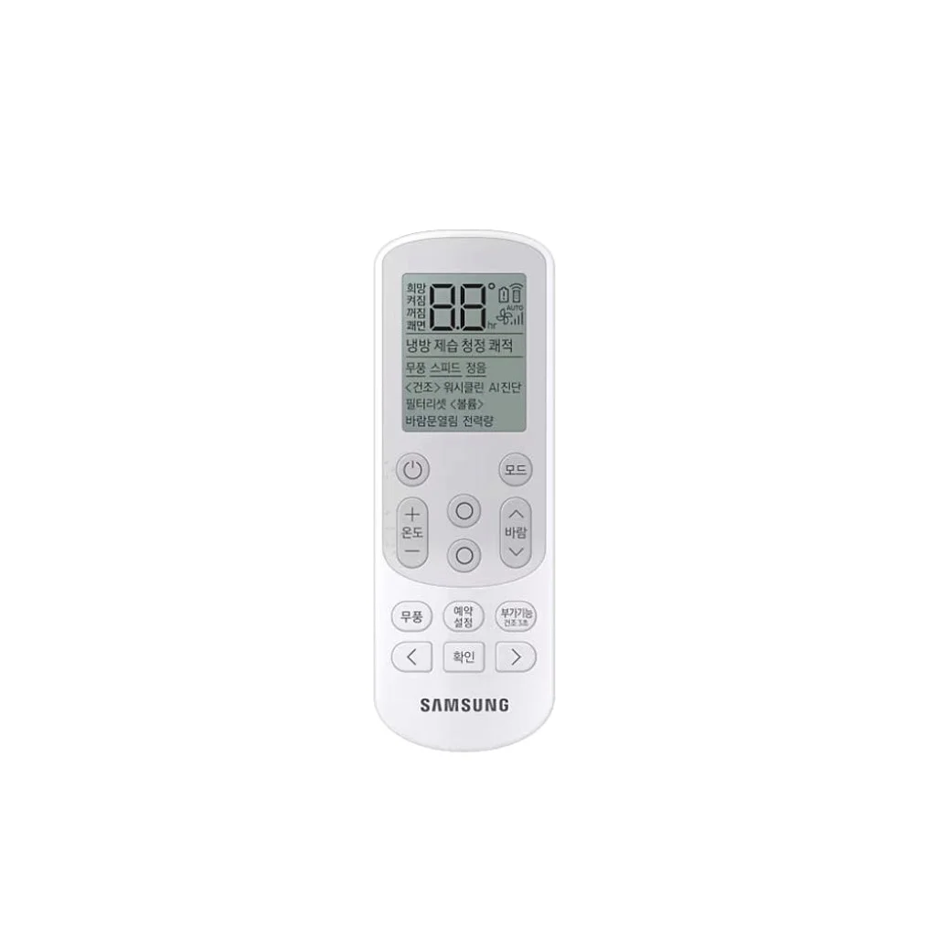 삼성 무풍클래식 멀티형에어컨62.63㎡ AF70F19D11LRS 프리미엄블루 기본설치비포함 상세 이미지 4