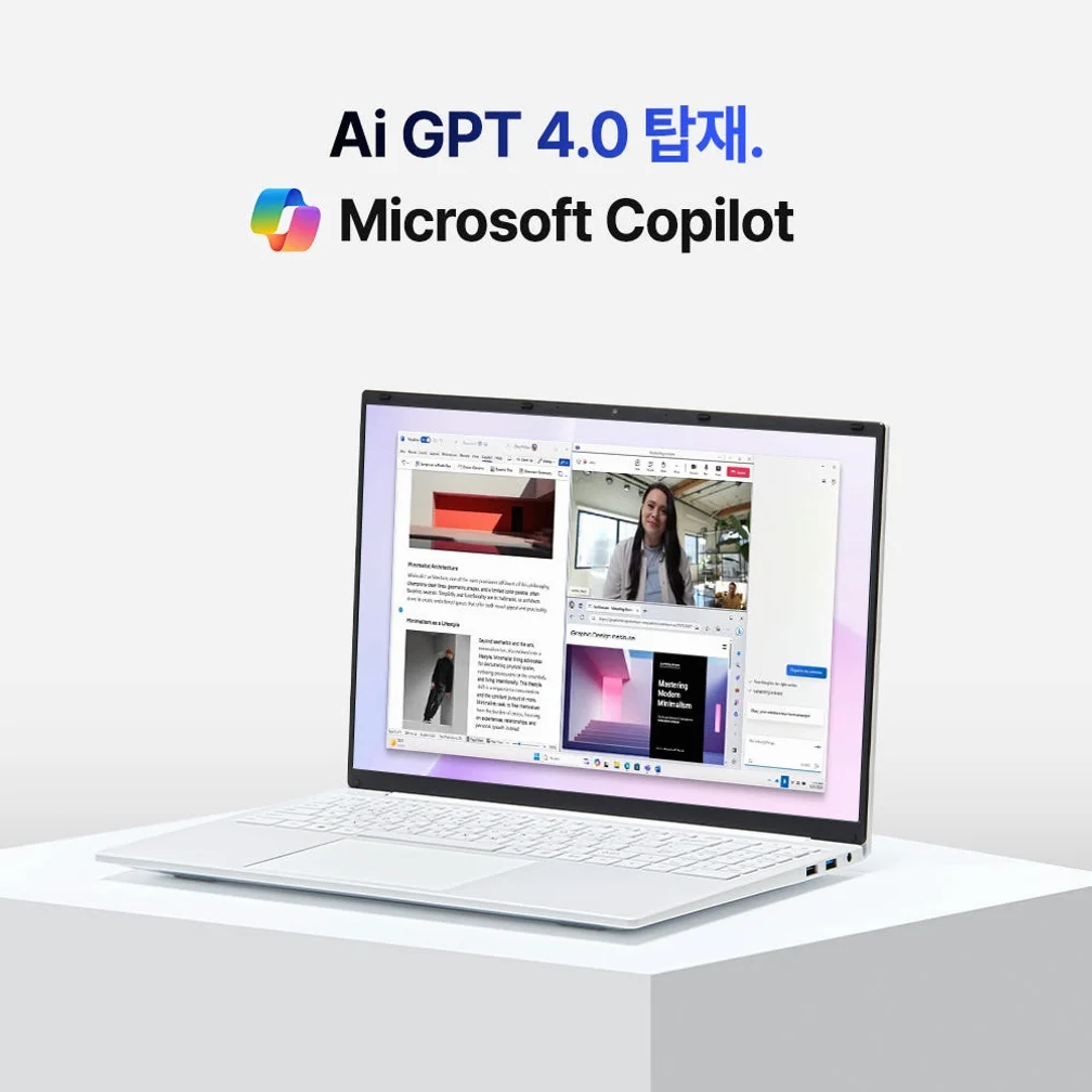 베이직스 노트북 베이직북 16인치 사무용 업무용 대학생 인강용 가벼운 16GB 512GB 상세 이미지 3