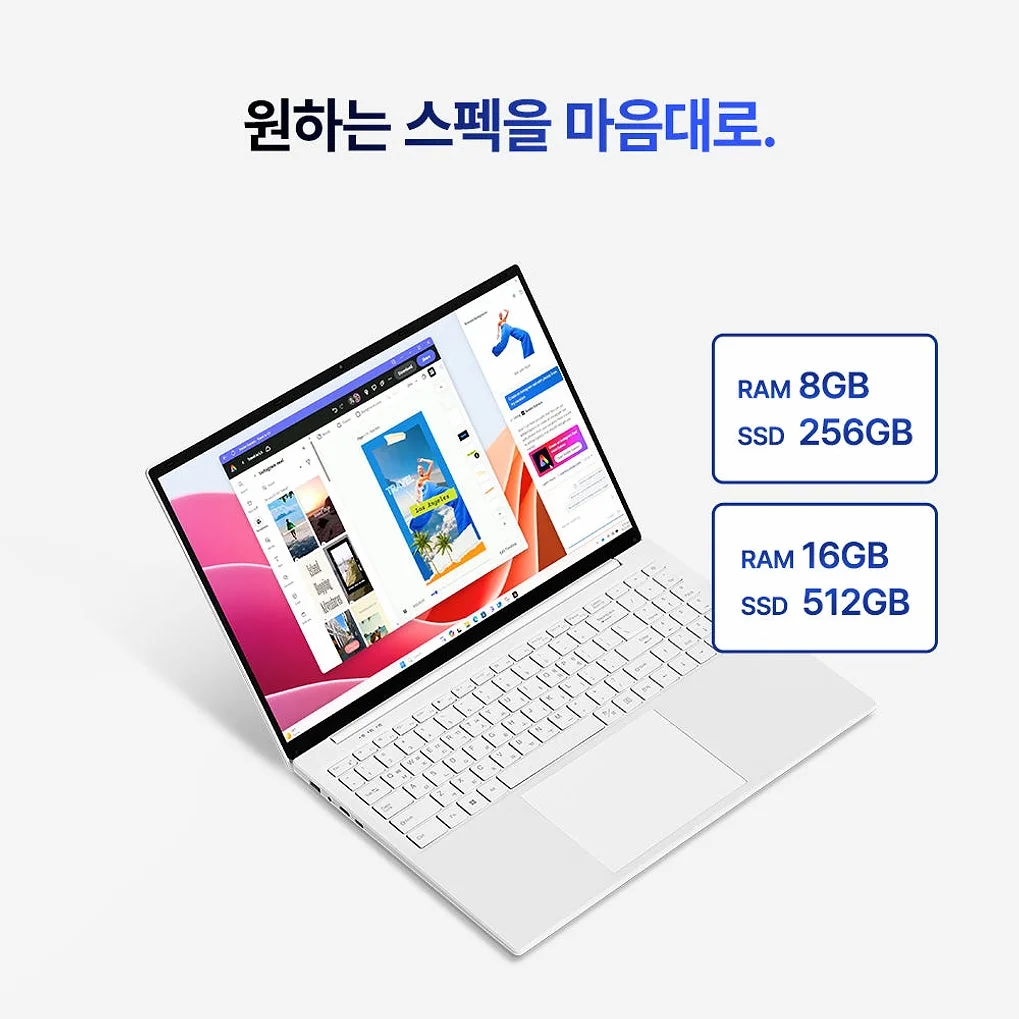 베이직스 노트북 베이직북 16인치 사무용 업무용 대학생 인강용 가벼운 16GB 512GB 상세 이미지 5