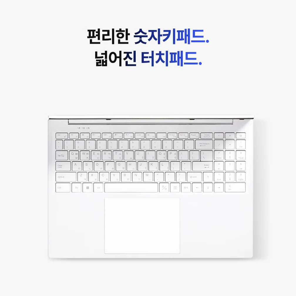 베이직스 노트북 베이직북 16인치 사무용 업무용 대학생 인강용 가벼운 16GB 512GB 상세 이미지 7