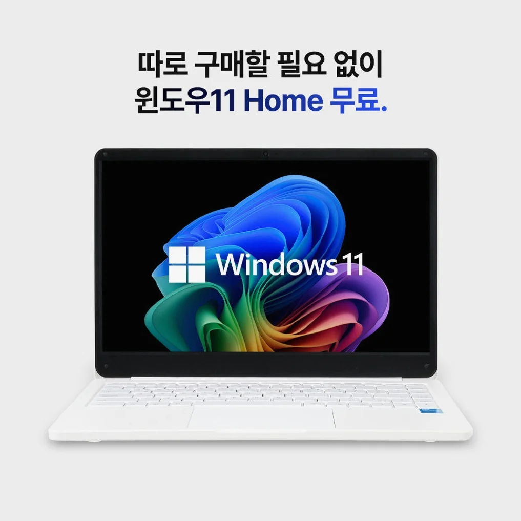 베이직스 노트북 베이직북 14인치 8/256GB 사무용 가벼운 업무용 문서작업용 싼 저가 상세 이미지 2