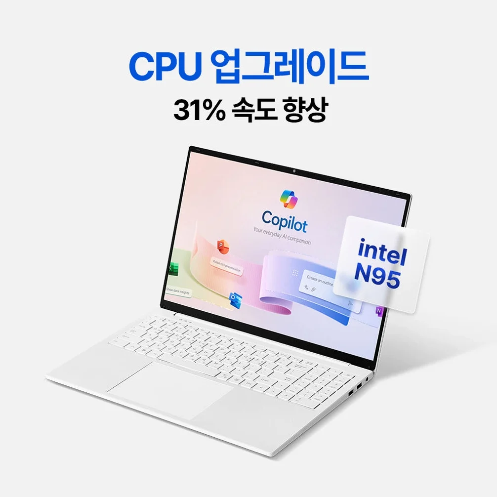 베이직스 노트북 베이직북 14인치 8/256GB 사무용 가벼운 업무용 문서작업용 싼 저가 상세 이미지 5