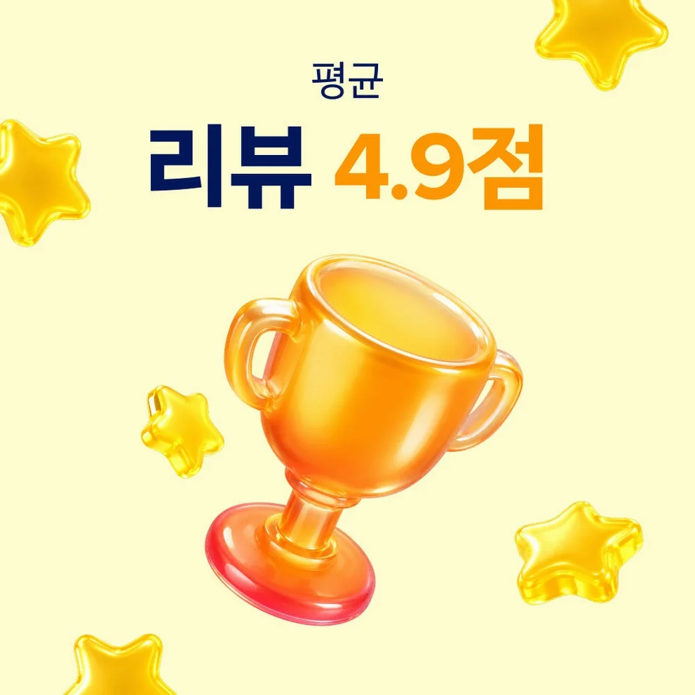 베트남 이심 eSIM 나트랑 다낭 비나폰 매일 500MB 무제한 1일 유심사 알림톡 상세 이미지 1