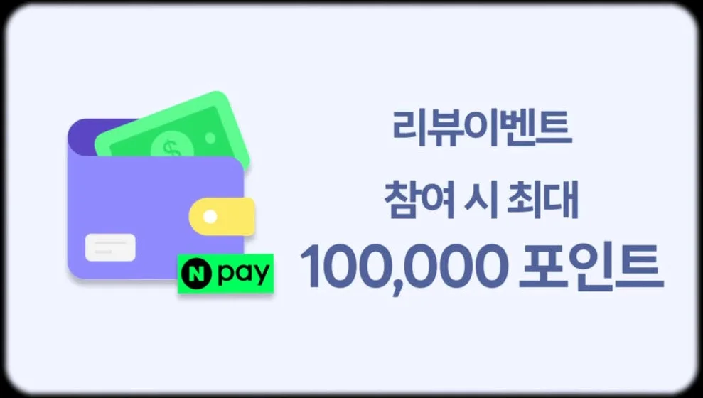 일본 이심 eSIM 오사카 후쿠오카 도쿄 데이터 무제한 5G 매일 500MB 1일 링심 상세 이미지 3