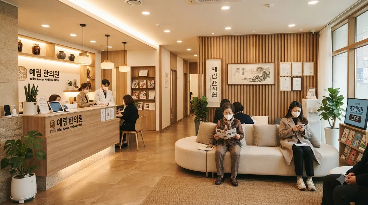 대구 한의원 인테리어 리모델링, 왜 전문업체에 맡겨야 할까요?