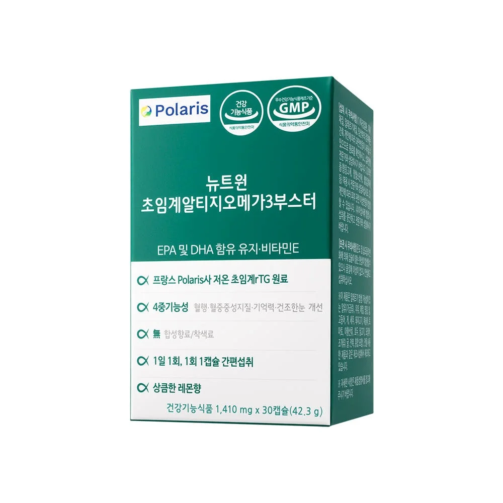[3개월분] 뉴트원 초임계 알티지 오메가3 부스터 30캡슐, 3개 [원산지:상세설명에 표시] 상세 이미지 1