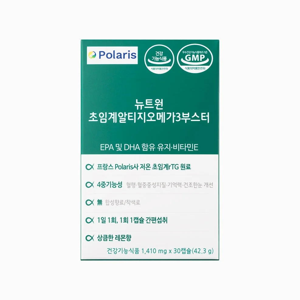 [3개월분] 뉴트원 초임계 알티지 오메가3 부스터 30캡슐, 3개 [원산지:상세설명에 표시] 상세 이미지 2