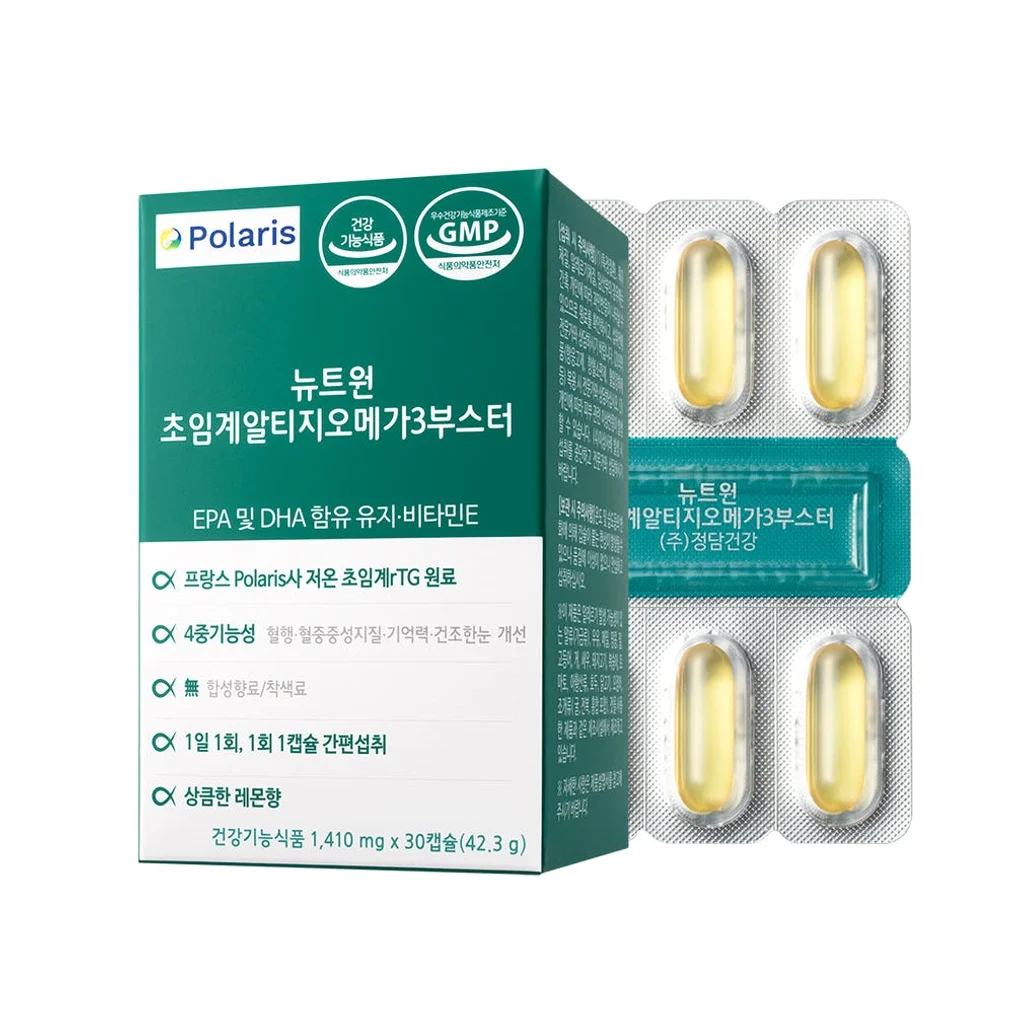[3개월분] 뉴트원 초임계 알티지 오메가3 부스터 30캡슐, 3개 [원산지:상세설명에 표시] 상세 이미지 3