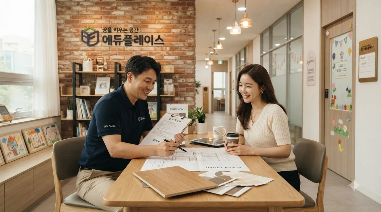 합리적인 가격의 추천 시공업체 (주)더젠