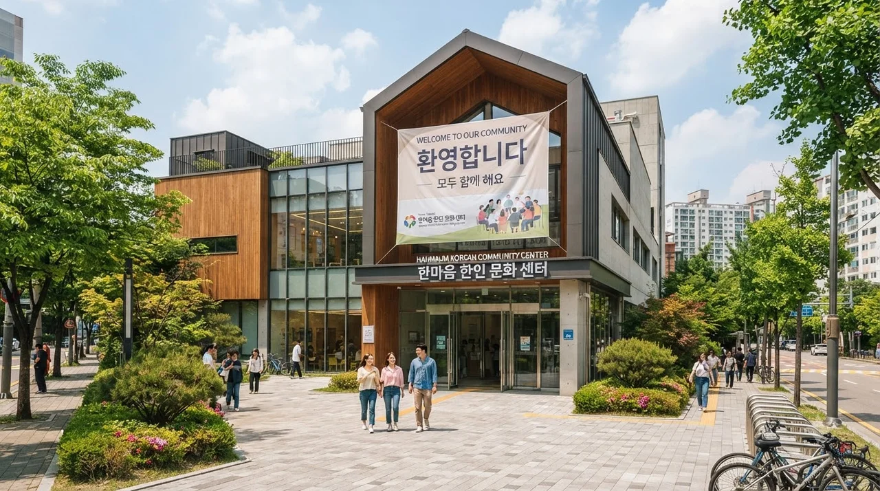 지원 대상 및 주소지 기준일: 전입자·외국인 자격 조건
