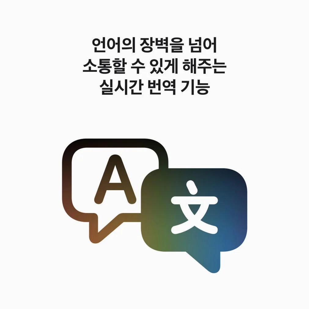 공식 애플 에어팟 5 MKFW4KH/A 상세 이미지 8